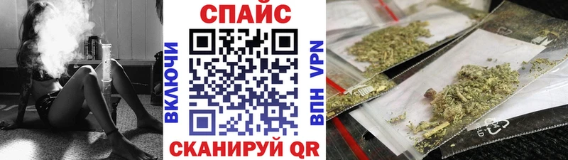 площадка формула  наркота  Приволжск  БУТИРАТ оксибутират 