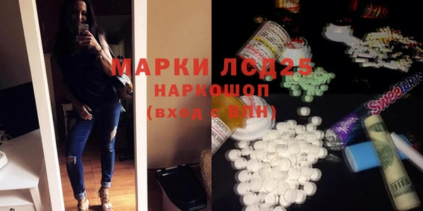 MDMA Premium VHQ Нефтекумск
