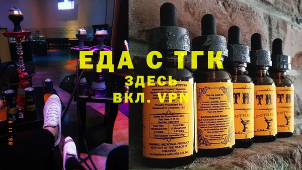 ПСИЛОЦИБИНОВЫЕ ГРИБЫ Наволоки