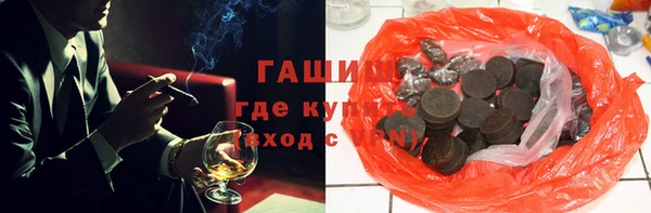 mdpv Навашино
