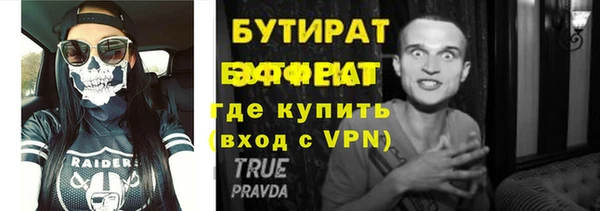 ПСИЛОЦИБИНОВЫЕ ГРИБЫ Наволоки