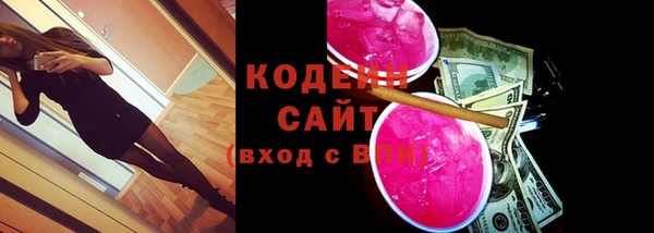 мефедрон мука Нефтегорск