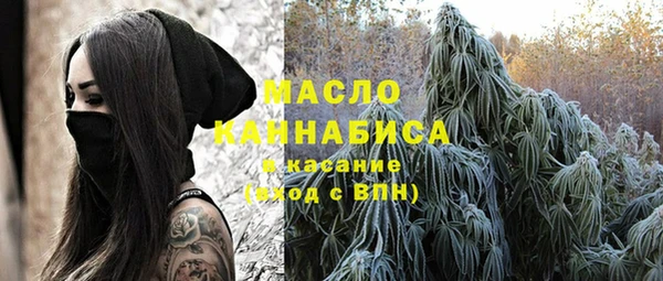 MDMA Нея