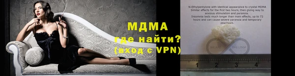 mdpv Навашино