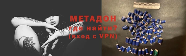 mdpv Навашино