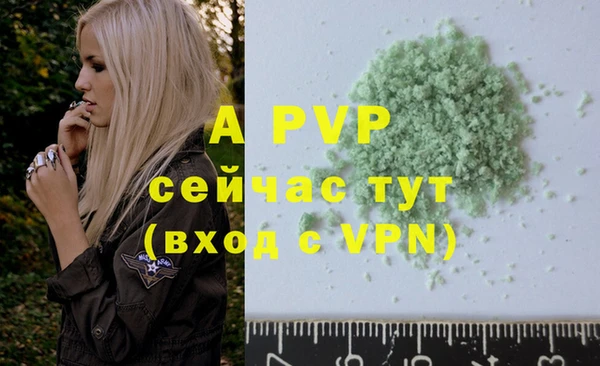 MDMA Premium VHQ Нефтекумск