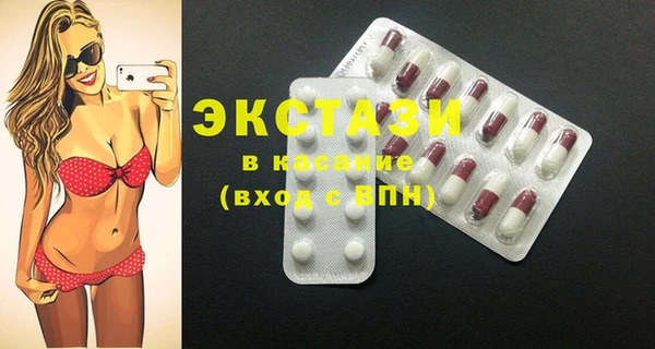 mdpv Навашино