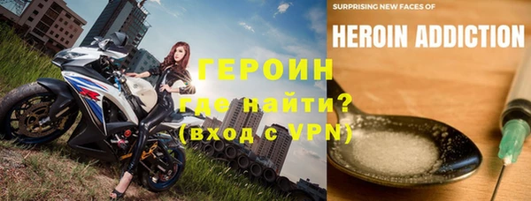 mdpv Навашино