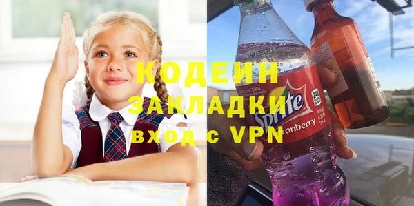 MDMA Нея