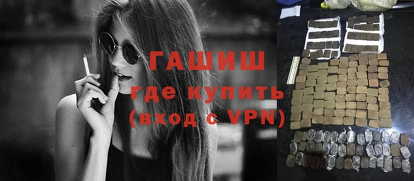 MDMA Premium VHQ Нефтекумск