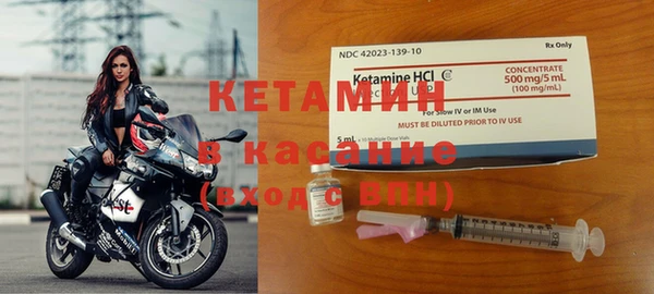 MDMA Нея