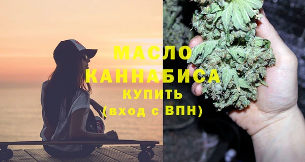 MDMA Нея