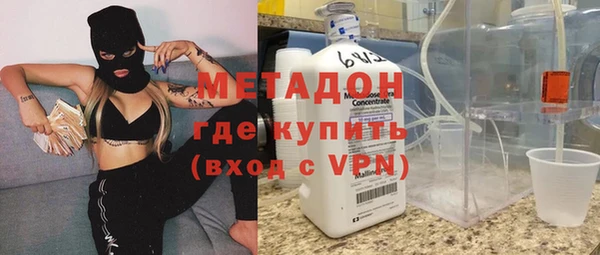 mdpv Навашино
