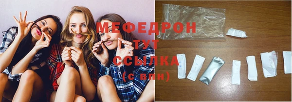 MDMA Нея