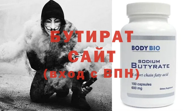 ПСИЛОЦИБИНОВЫЕ ГРИБЫ Наволоки